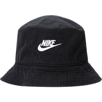 Nike Nike mens and womens hats bucket hat sun hat simple fashion sports hat casual hat FB5381-010