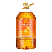 Arowana strong-flavor peanut oil peanut strong-flavor cooking oil cooking oil pressed first-grade peanut oil 5L large barrel