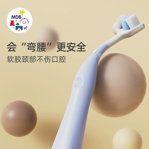 Детская трехмерная зубная щетка с десятками тысяч мягких щетинок, 1-3-6 лет