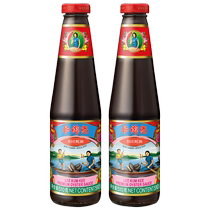 Lee Kum Kee Jiuzhuang oyster sauce 510g*2 zero added preservatives oyster sauce Jiuzhuang oyster sauce seasoning oyster sauce