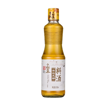 应禾有机发酵料酒500ml*1瓶零添加料酒厨房调味解膻袪腥增鲜烧菜