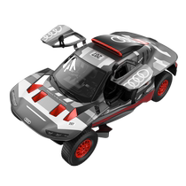 Xinghui Audi RSQe-tronE2 remote control car 1:14 electric racing sports car boy gift toy