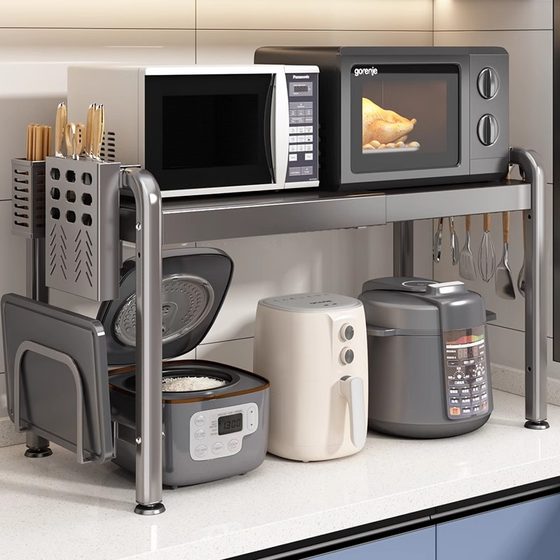 包邮优勤微波炉置物架厨房台面多功能烤架家用放电饭煲锅一体支架