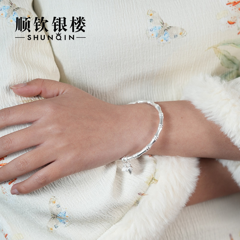Shunqin Silver Shop Pure Silver Two-Generation Bamboo Knot Bracelet, Versatile, Simple, Timeless Classic Bracelet, Holiday Gift