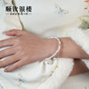 Shunqin Silver Shop Pure Silver Two-Generation Bamboo Knot Bracelet, Versatile, Simple, Timeless Classic Bracelet, Holiday Gift