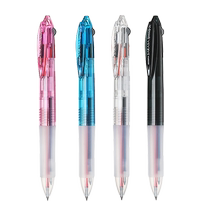 Japon ZEBRA zebra J2JZ33 multifonction over-speed dry medium pen refill red black two colors by moving speed dry pen