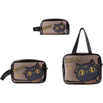 Great British Museum Gaia Andersen Cat Baster Large Capacity Transparent Wash Bag Cosmetic containing package