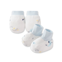 GB Goodbaby couvre-chaussures de bébé printemps et automne épais pur coton nouveau-né chaud couvre-pieds mâle et femelle bébé gants anti-rayures