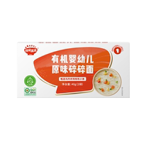 Akita Manman organic baby noodles original flavor 40g