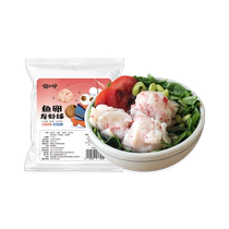 Boules de chaudron de Gin et de chia Kanto cuire le chaudron Spicy Hot barbecue Barbecue Ingrédients Lobster Ball 100g Shunfeng