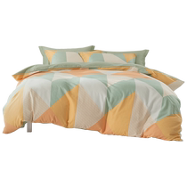 Mercury produces Belles Home Textile Cotton Art Print Quilt Cover Home Student Dormitory Quilt Cover Bedding