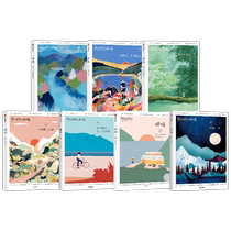 Breathing Series (set of 7 volumes)