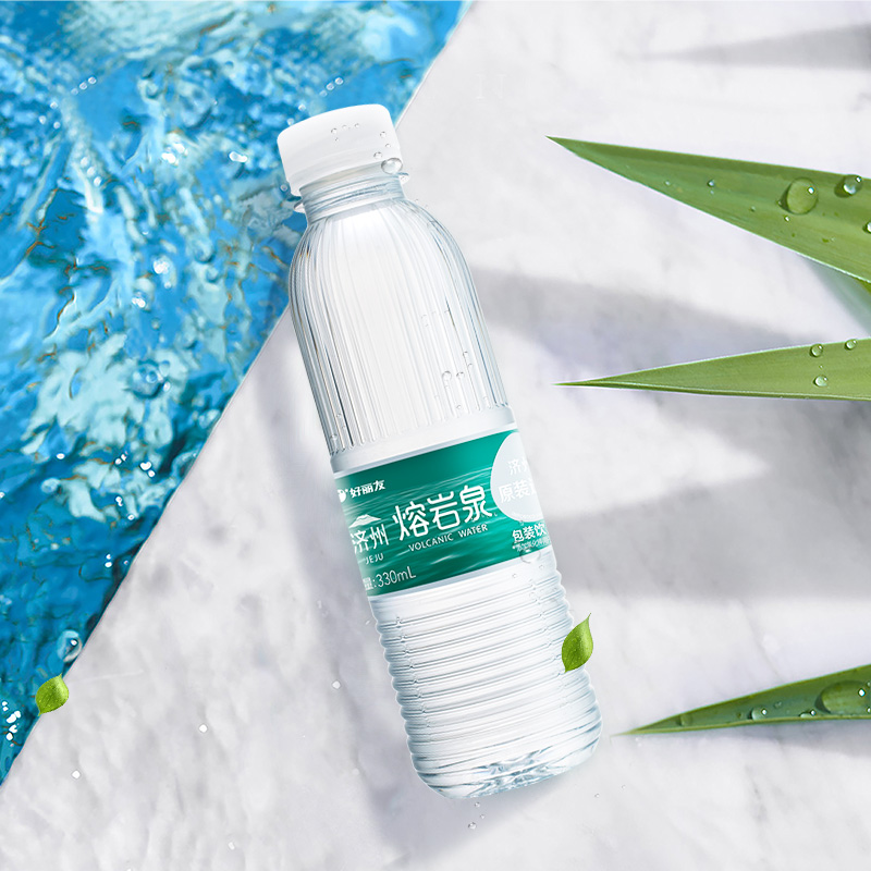 Orion 好丽友 韩国济州岛 熔岩泉矿泉水 饮用水 330mL*20瓶 聚划算天猫优惠券折后¥39.9包邮 返10元猫超卡 Orion 好丽友 韩国济州岛 熔岩泉矿泉水 饮用水 330mL*20瓶 聚划算天猫优惠券折后¥39.9包邮 返10元猫超卡