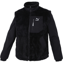 PUMA Mens Cotton Clothing Outdoor Casual Sportswear Black Warm Jacket 534974-01