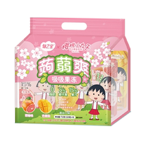 Cherry pellet Juice Pepper Jelly Jelly Belly Suction Jelly 120g * 6 Mags Children Casual sufs