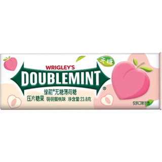 Green arrow peach portable sugar-free mints