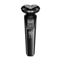 Beici X3 smart razor electric mens razor full body washable rechargeable beard razor portable razor