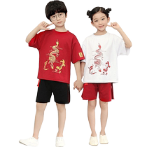 kmi boys and girls childrens clothing brother and sister summer short-sleeved Hanfu suit handsome Chinese style childrens street sportswear