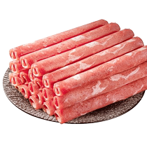 Original cut domestic fat beef roll beef roll barbecue ingredients 200g*6 bags beef slices hot pot ingredients fresh wholesale