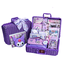 Cartoon Stationery Gift Pack Set Gift Box Fourth Grade School Supplies for Student Girls Birthday Gift Handbook
