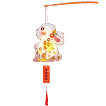2024 New Mid-Autumn Festival Rabbit Lantern Childrens Kindergarten Handmade DIY Material Portable Luminous Ancient Style Lantern