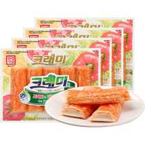 Keximei Crab Flavor Sticks Ready-to-Eat Crab Meat Sticks 90g*4 Pack Low-Fat Light Sushi Omelette Hot Pot BBQ Partner