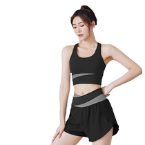 Youkesiu Yoga Wear Womens 2024 New Style Vest with Chest Pads Sports Fitness Pilates Training Wear Top Set