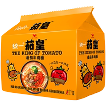 (Daily Tsell) aubergine Unifiée Tomato Boeuf Noodle 126g * 5 sachets de 5 sachets de nouilles instantanées Net Red Bubbling Noodles Sour