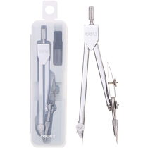 Deli stationery compass set engineering technology compass drawing design tool metal texture drawing instrument