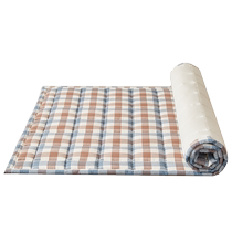 Nanjiren Xinjiang coton couette étudiant dortoir simple matelas matelas doux coussin maison coton ouate coussin lit