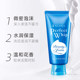 SENKA/SENKA Facial Cleanser Silk Protein Foaming Cleansing Cream 120g ເຮັດຄວາມສະອາດແລະຄວາມຊຸ່ມຊື່ນຢ່າງເລິກເຊິ່ງ