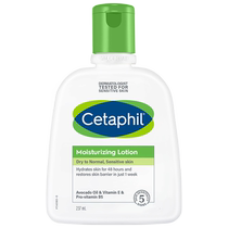 Cetaphil Moisturizing Moisturizing Lotion Body Lotion Gentle Moisturizing Long-lasting Moisturizing 237ml