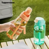 Специальный байхуй ле С. Водяной чашки 550 мл