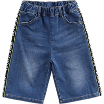 Mark Jenny 2024 Spring loaded boy Fashion webbing Jeans Broadlegged Pants Baby Pants