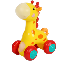 Guyu baby toys educational early education baby 0 to 1 year old talking and moving infant rattle 6 three to 8 month old girl