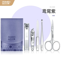 Iris Purple (набор из пяти человек)