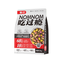 Enjoyable freeze-dried sandwich dog food Teddy Golden Retriever small medium and large dogs full-price adult dog food
