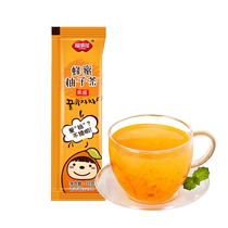 Foto do more honey grapefruit tea 35g * 3 bar Flush Drinking with Hydrolyzed Greasy Instant Fruit Jam Fig Tea Drink