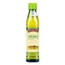 Count of borges Spanish original Imported Organic grade Virgin Olive Oil Edible Oil 250ml * 1 bottle