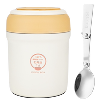 Meow perfect lunch box 304 stainless steel household large-capacity multi-layer thermal insulation pot for taking out meals portable thermal bucket