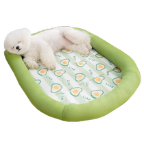 Dog cohorts Seasons Universal Pooch Beds Small And Medium Dogs Summer Cool Cohorts Pets Summer Sleeping Mats Sleep