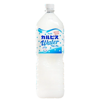 Boisson aromatisée aux bactéries lactiques Calpis importées du japon grande bouteille de 1 à 5l pack de partage boisson au yaourt Calpis