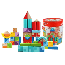 hape wooden building blocks geometric building blocks childrens toys baby enlightenment early education puzzle birthday gift 55 capsules 1 piece