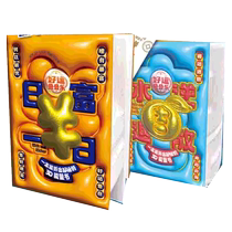 Optional) Good Luck Jenga Rich Day Mercury Retrograde 3D Origami DIY Handmade Stress Relief Gift