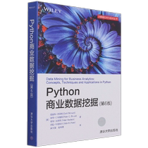 TPO brand womens clothing design and pattern making Liu Ruipu Chemical Industry Press genuine book