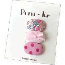 Rashalia childrens hair clip baby hair clip baby bangs broken hair super small bb clip girls infant lanugo hair clip
