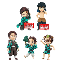 Bandai Figures Demon Slayer: Kimetsu no Yaiba WCF Kamado Tanjiro Collection Series Scenery