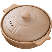 Weiminnuo casserole health ceramic pot stew pot casserole household soup pot clay pot rice resistant to high temperature gas stove