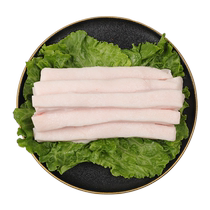 Makishima black pig back fat suet soil black pig fat pig fat milk white meat oil 1kg