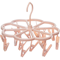 HOUYA16 clip drying rack rotating hook windproof underwear drying sock clip sock rack clothes drying rack